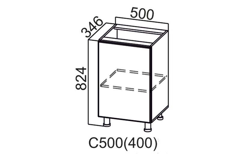 Стол-рабочий «Бостон С500» 400