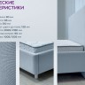 Кровать «Olivia» 120 / «Оливия» 120 С Подъемным Механизмом -